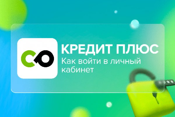 Kraken darknet ссылка