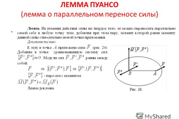 Кракен зеркало на тор