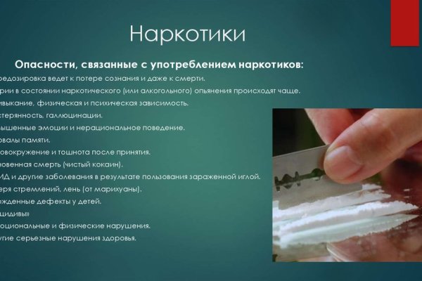 Кракен официальная kr2web in