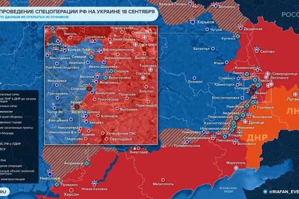 Ссылки на кракен зеркала