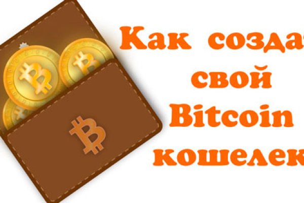 Кракен площадка kr2web in