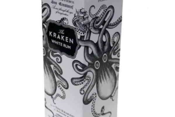 Kraken krn